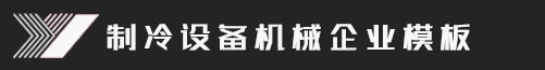江南手机网页版 - 江南（中国）官方